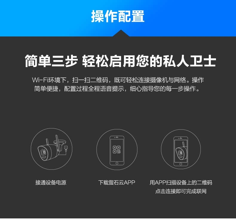 海康威视2019新款无线wifi18