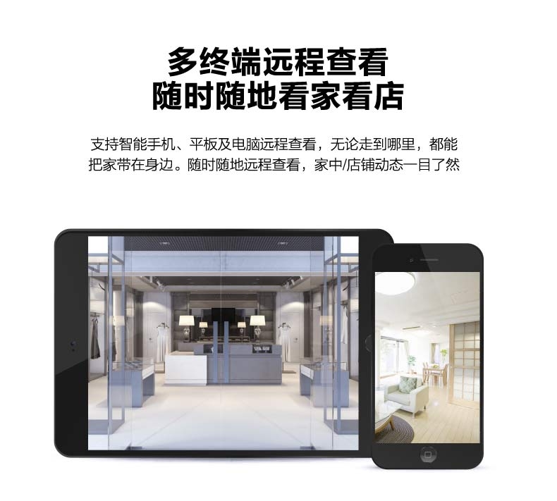 海康威视2019新款无线wifi15
