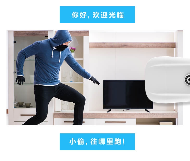 海康威视2019新款无线wifi手机远程监控器8